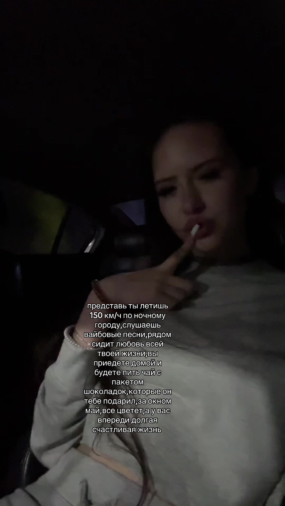 @lizameoooww