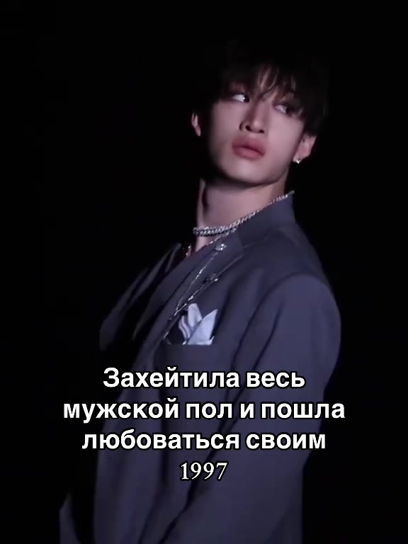 @gradusvmoxite