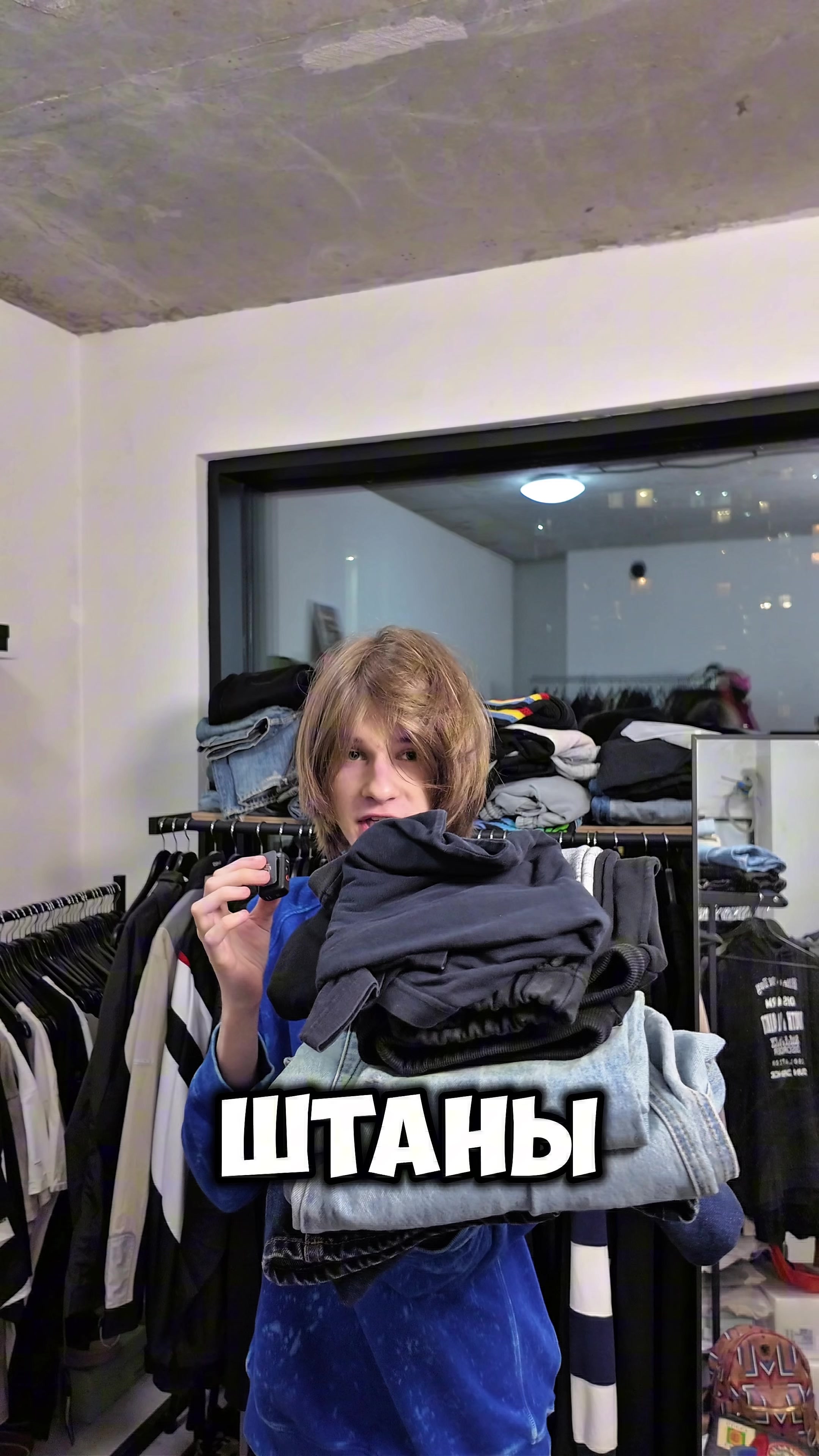 @ТГК: ozeroff