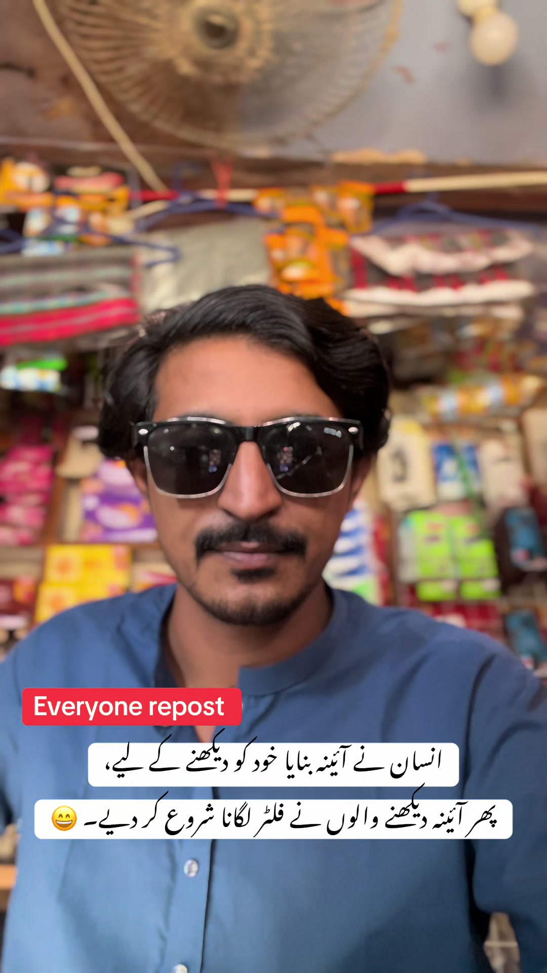 @m_amir_vlog