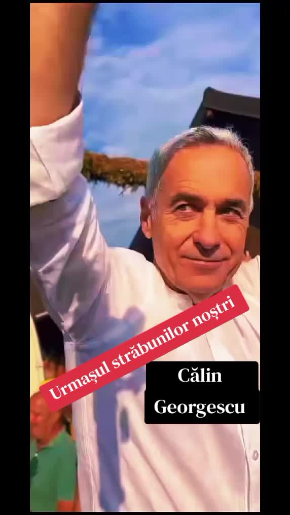 @Catalin Dutcă