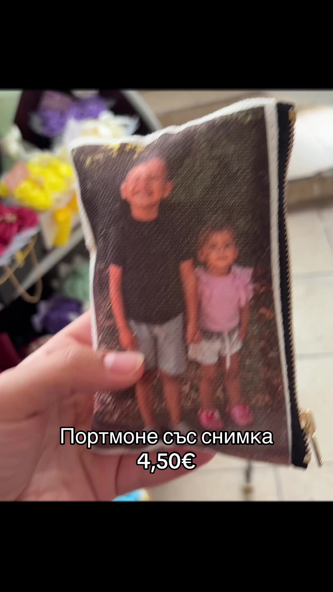 @emi_stil