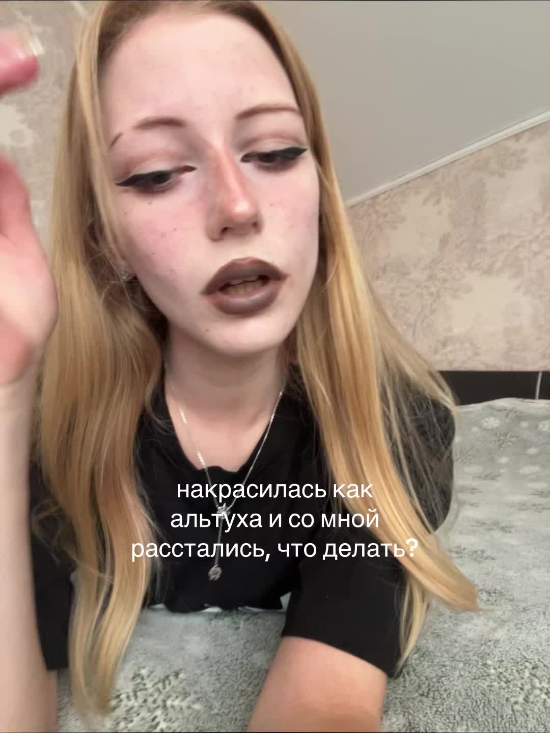 @beqwert1
