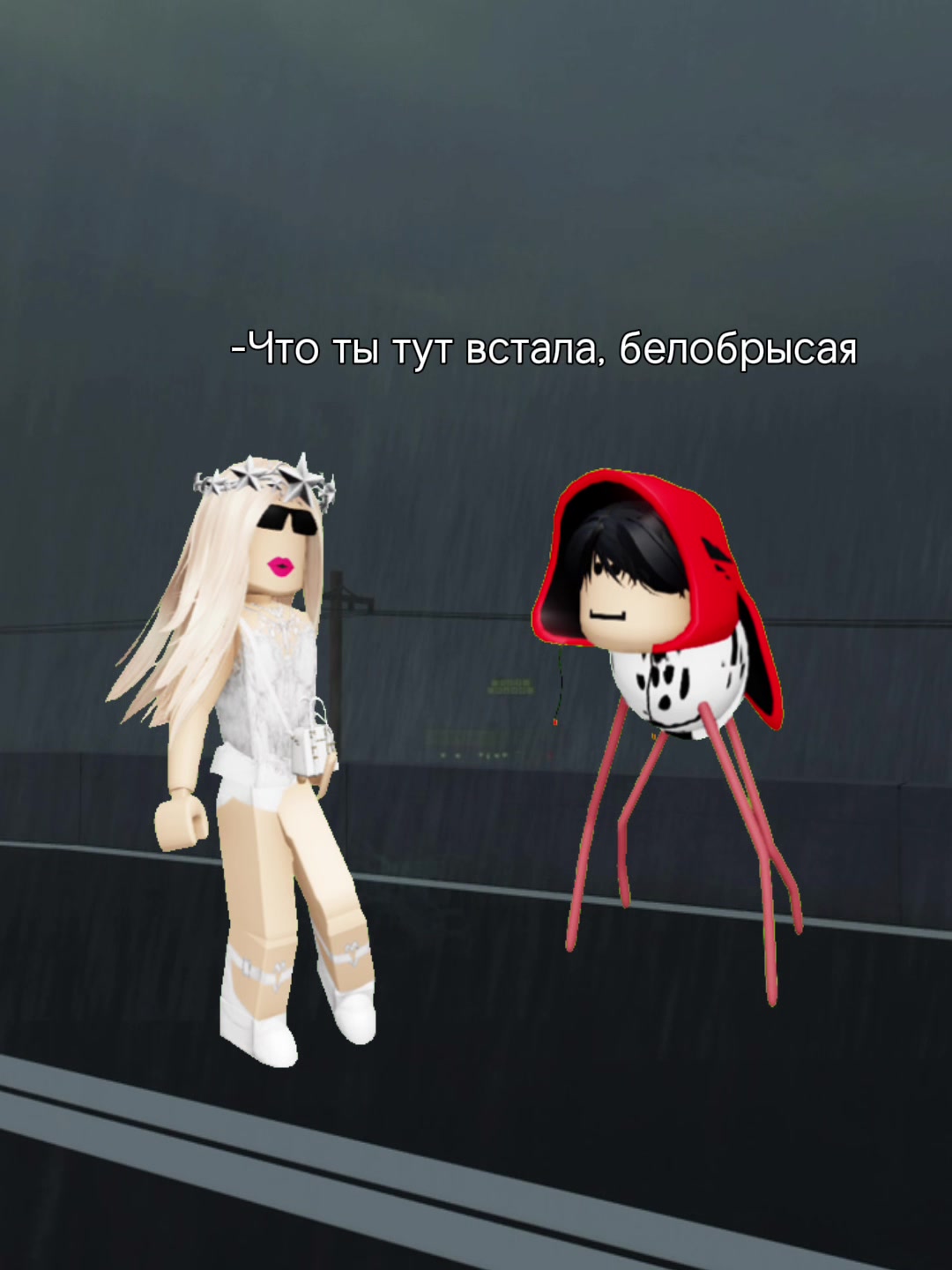 @туксик