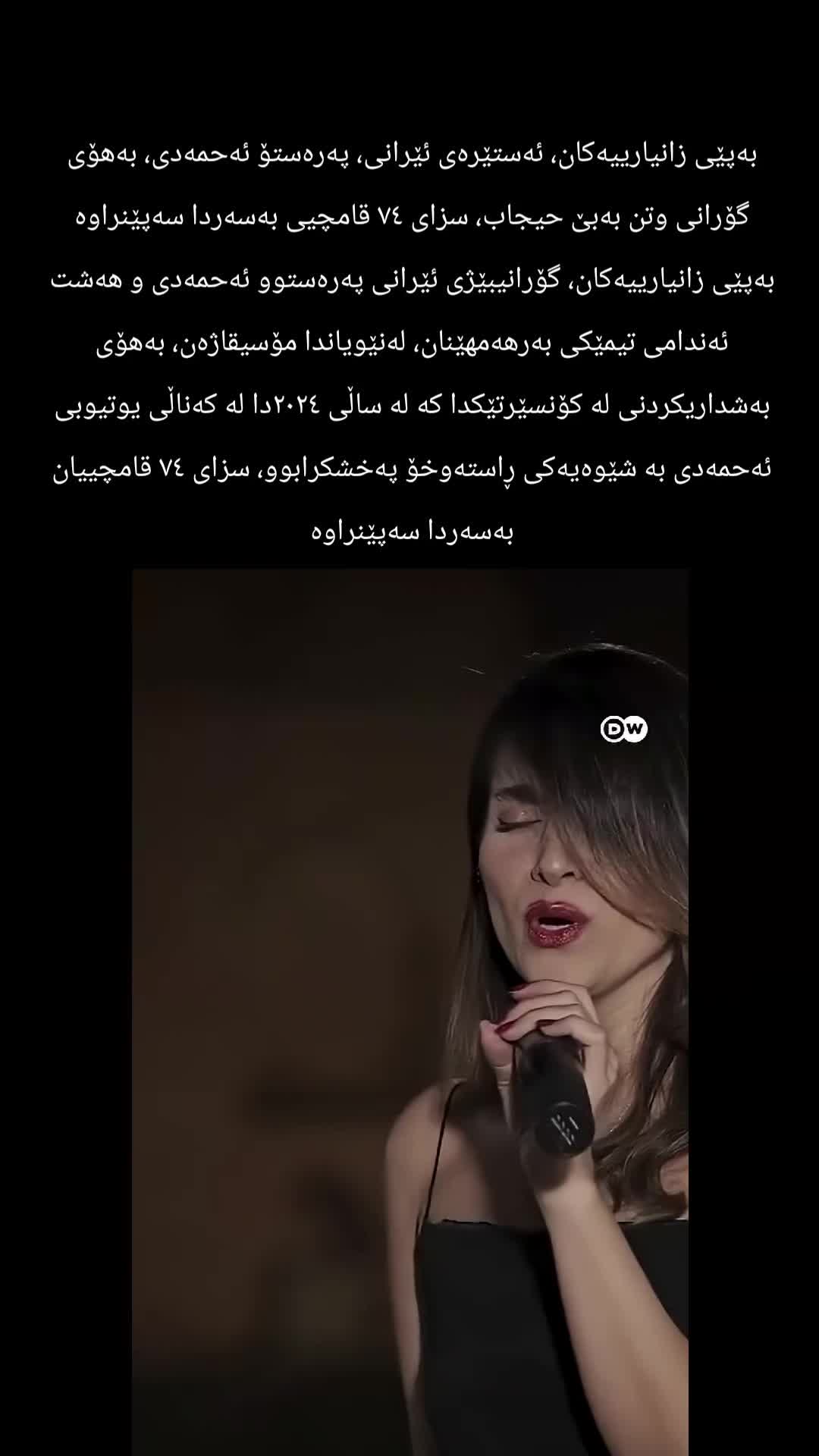 @Kurd&icirc;-Espa&ntilde;ol 🇪🇸⭐⭐