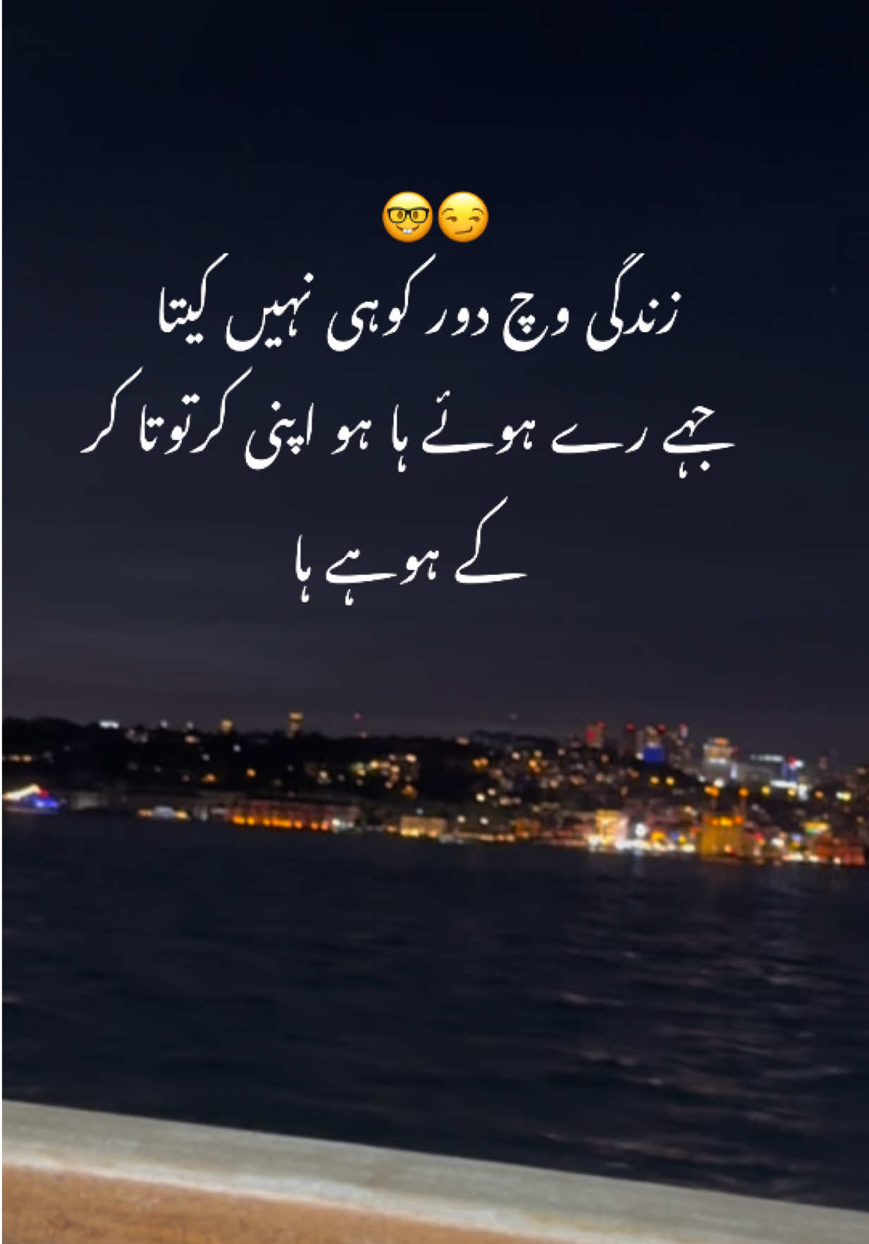 @Noor