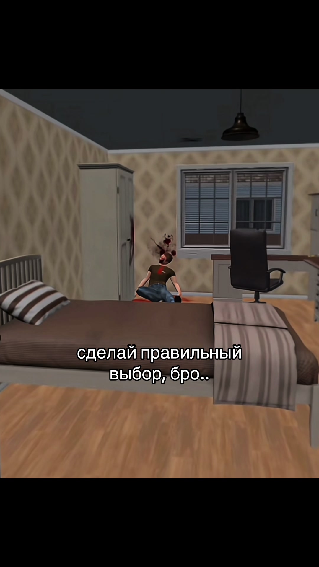 @тгк: serafim6s