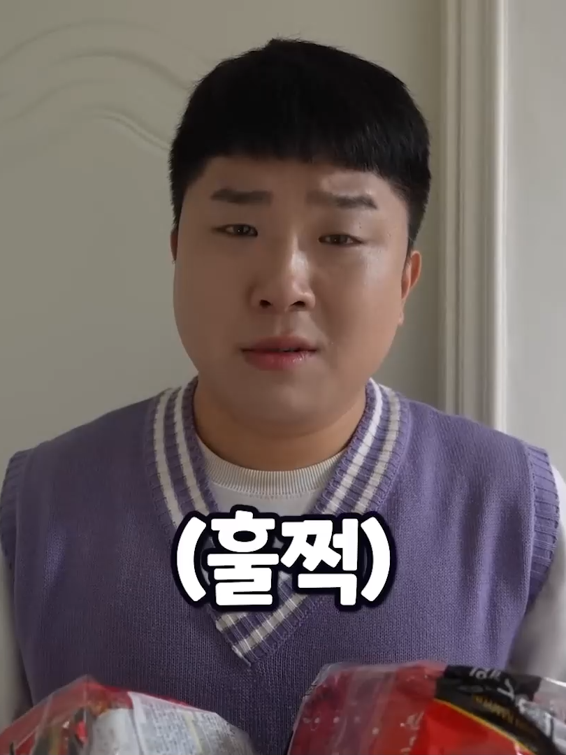 @네루짱NERU