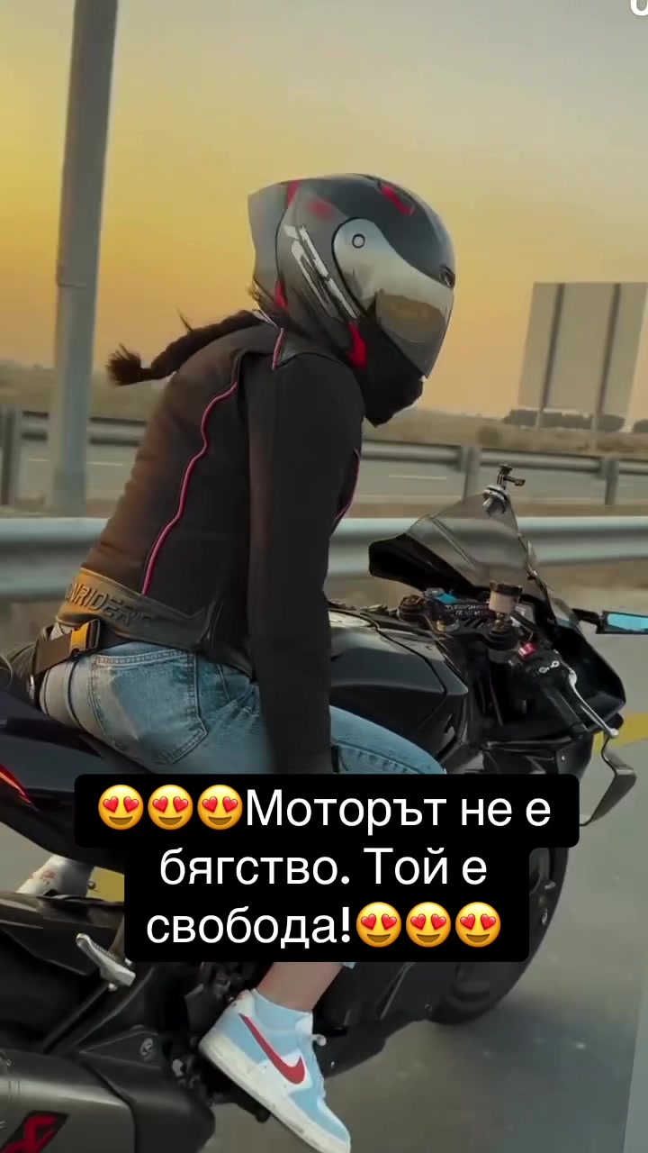 @❤️&zwj;🔥В.АТАНАСОВА.❤️&zwj;🔥