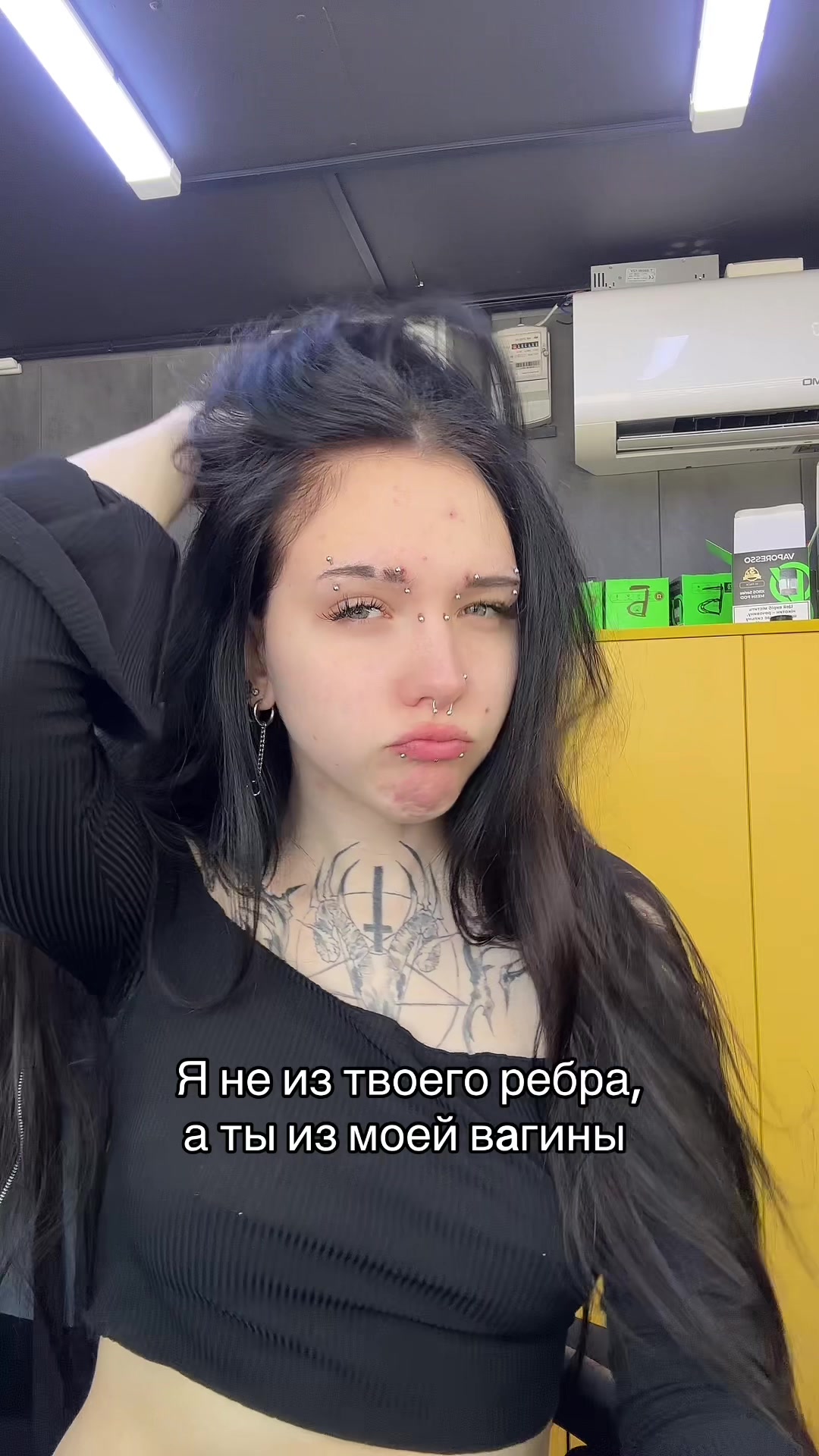 @extazyqueen