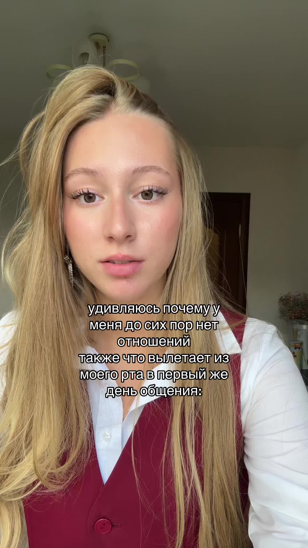 @Olia