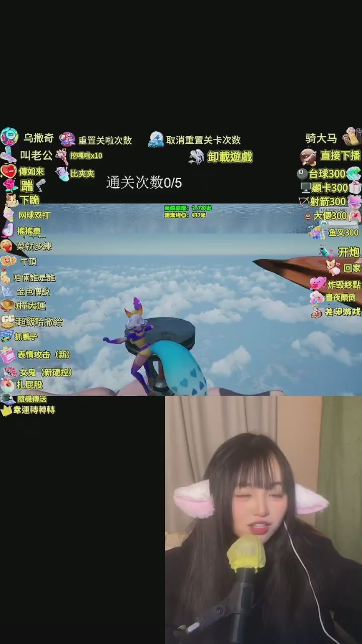 @小羊寶寶
