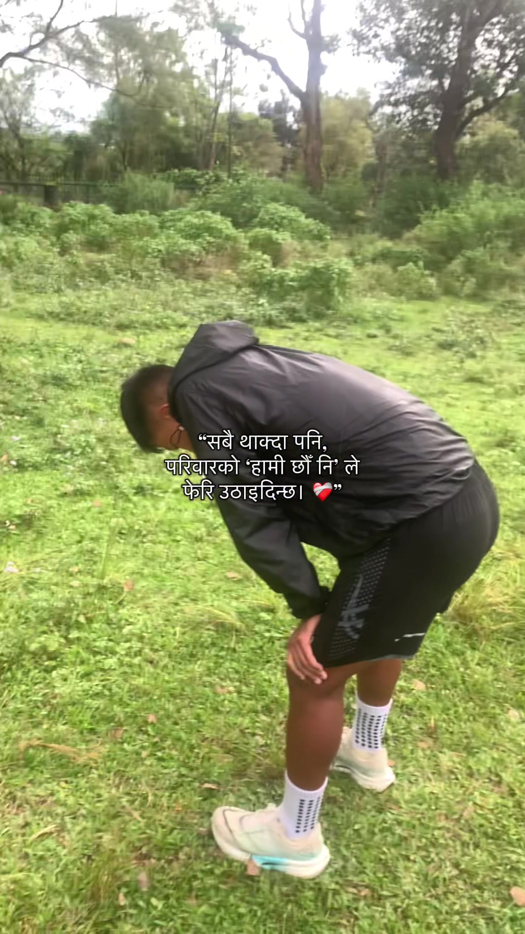 @𝐧𝐞𝐡𝐚𝐚𝐧𝐠 𝐬𝐢𝐫