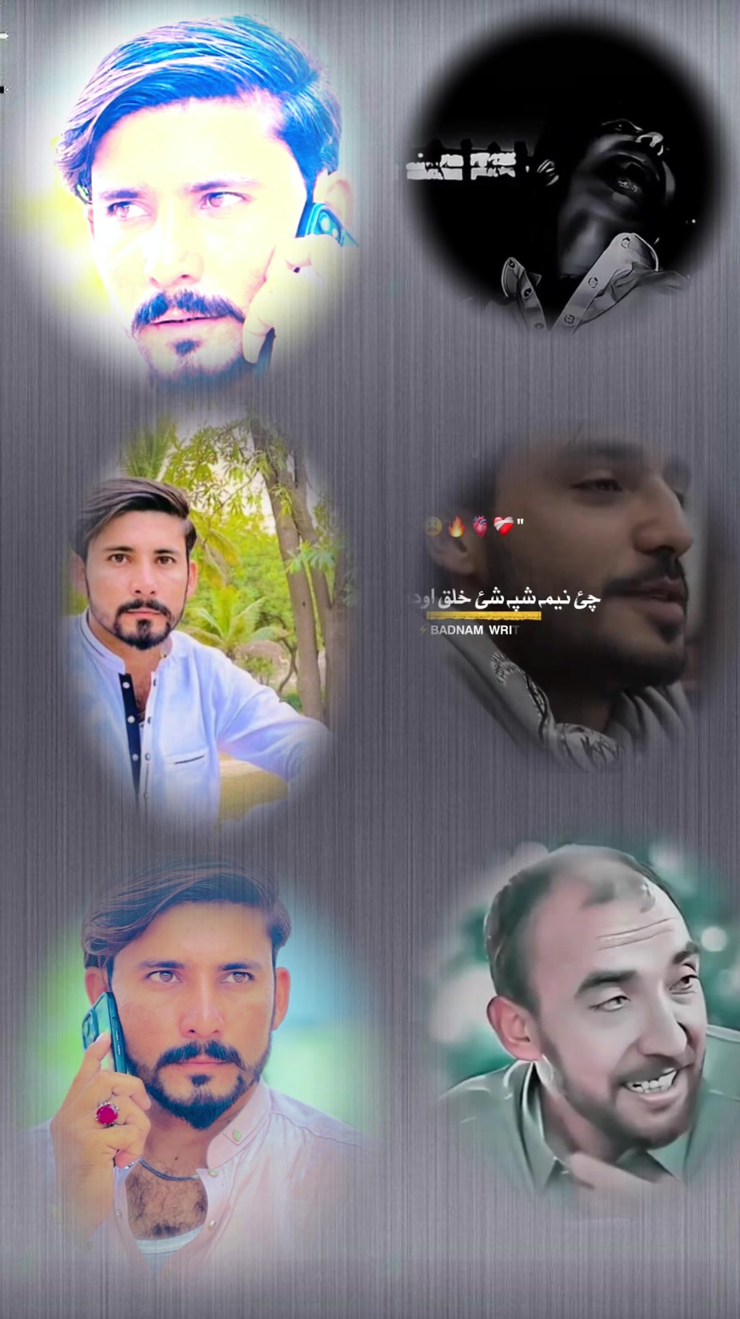 @Muneer KINGⓂ️