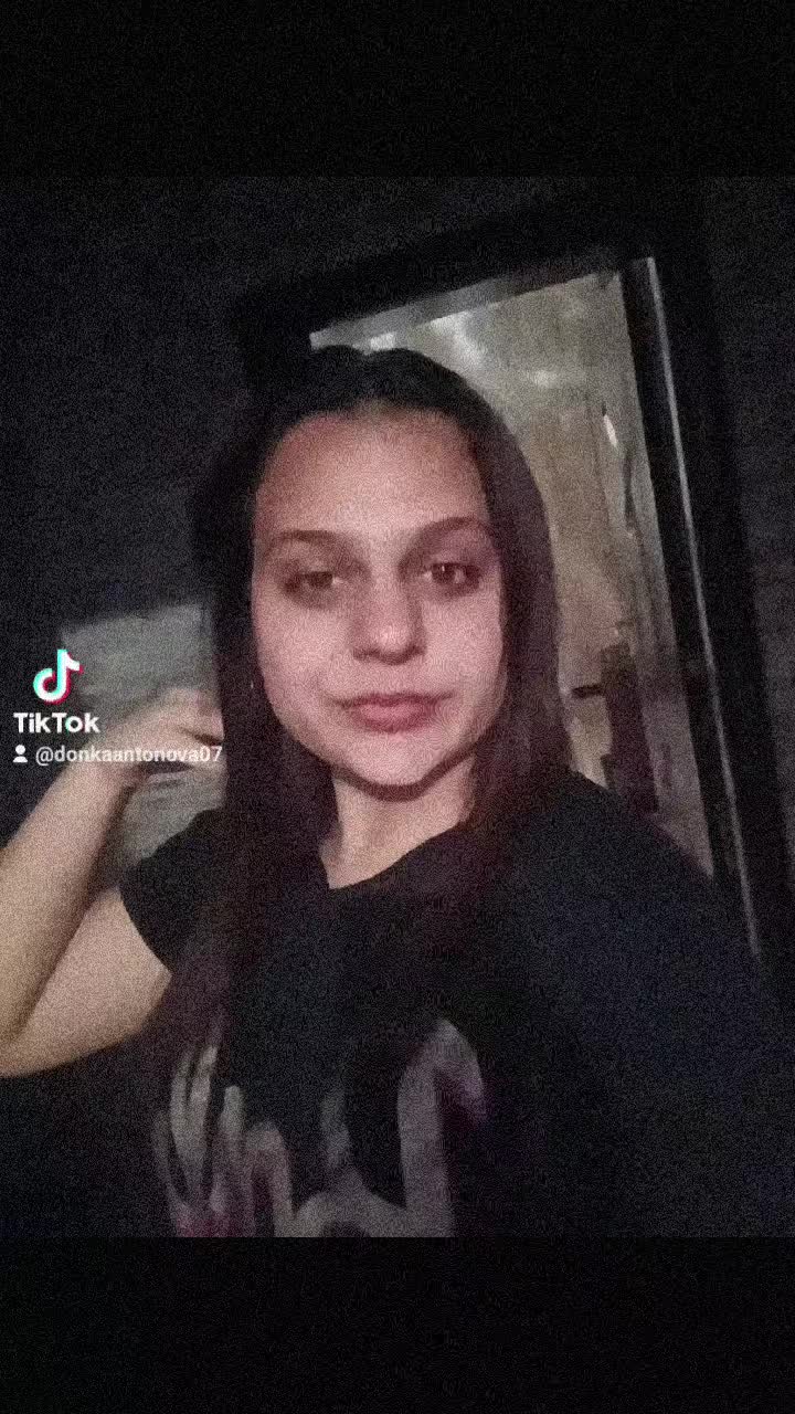 @Донка Антонова