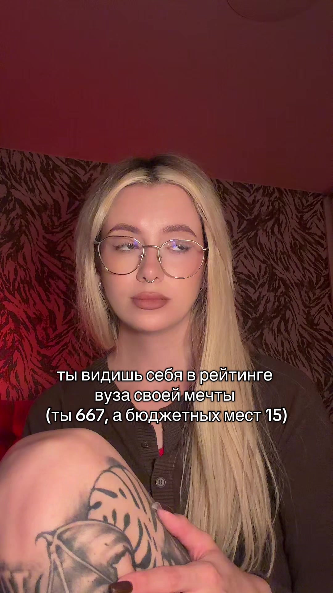 @тгк: HuershovaMath