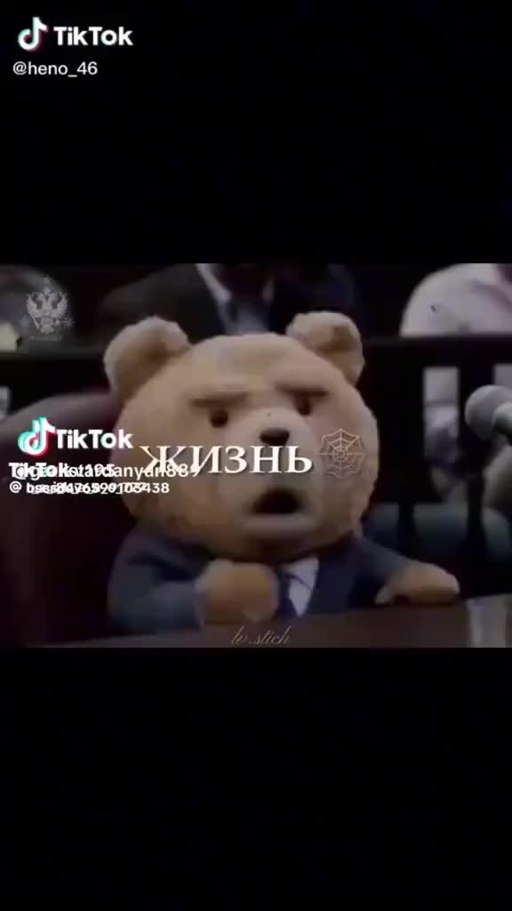 @вагина дрислявая