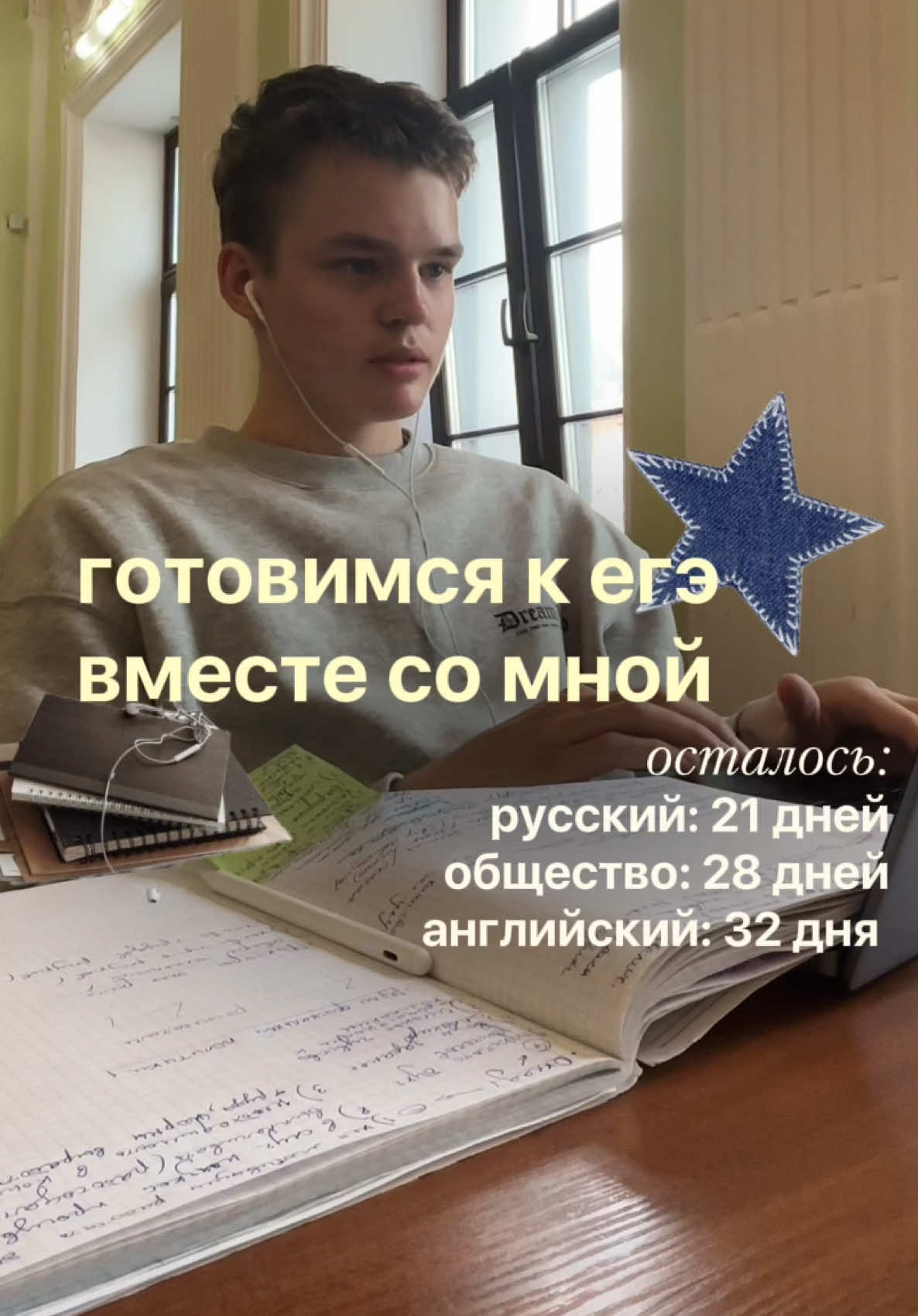 @тгк: григ лайф