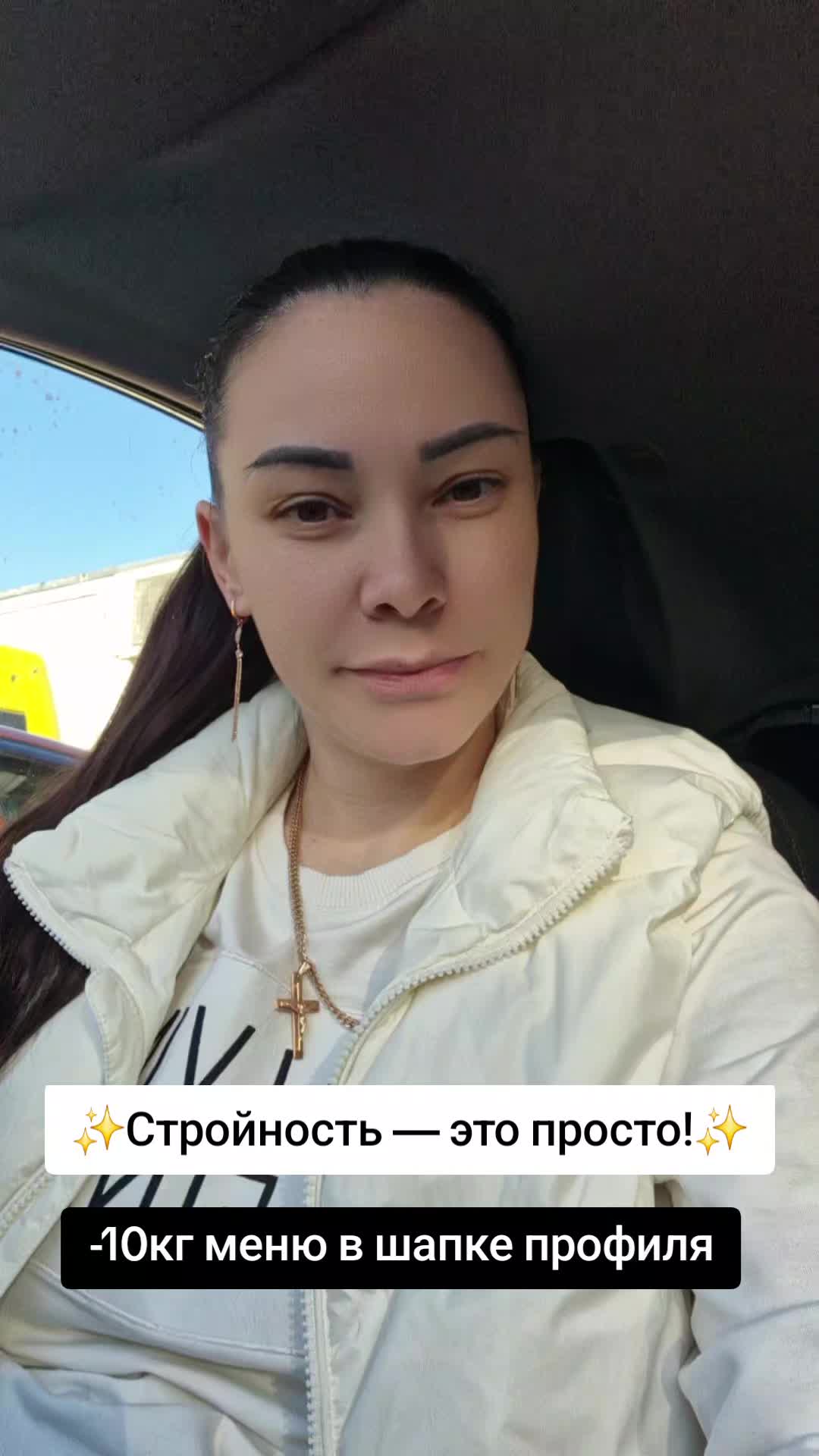 @Елена Гуцу