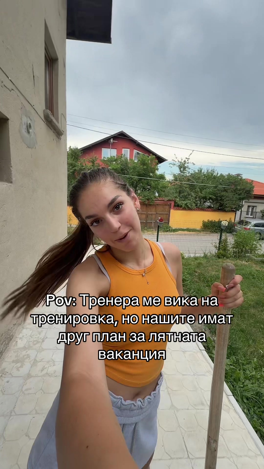@VC Zvezdi94
