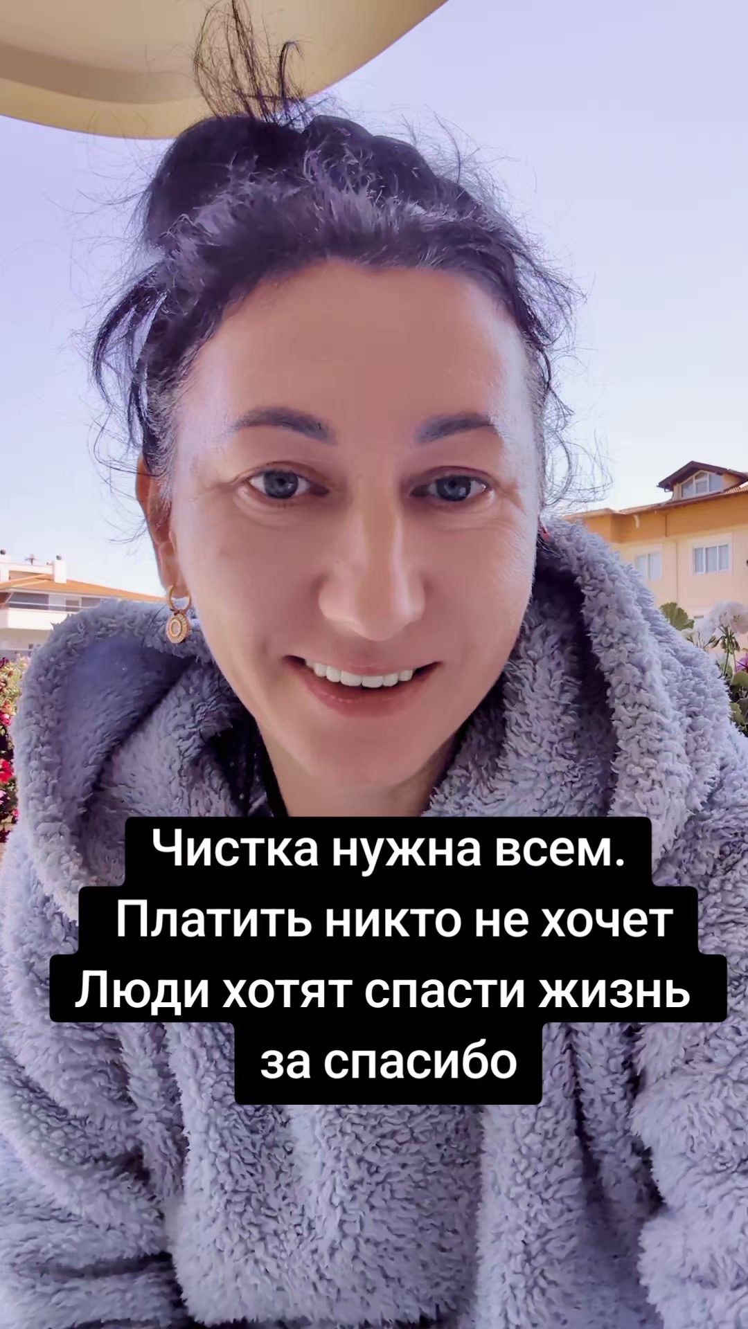 @Грани Реальности