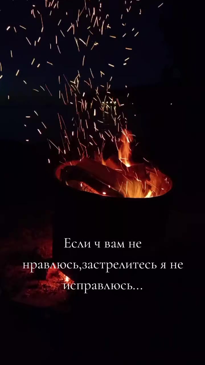 @Анастасия