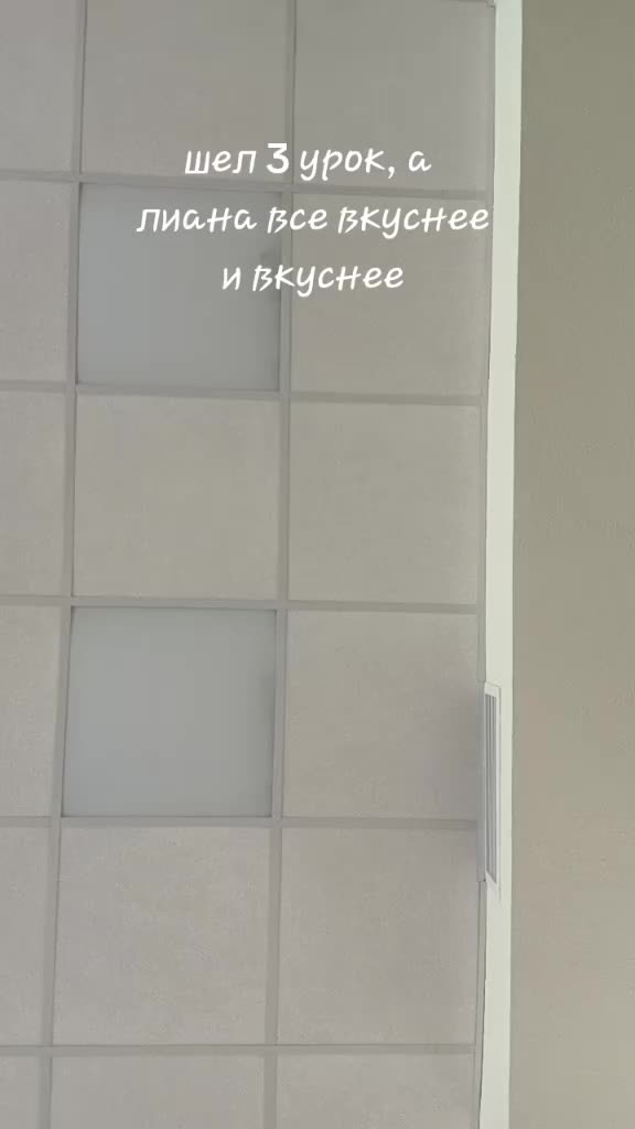@°`Милкинсовая¤