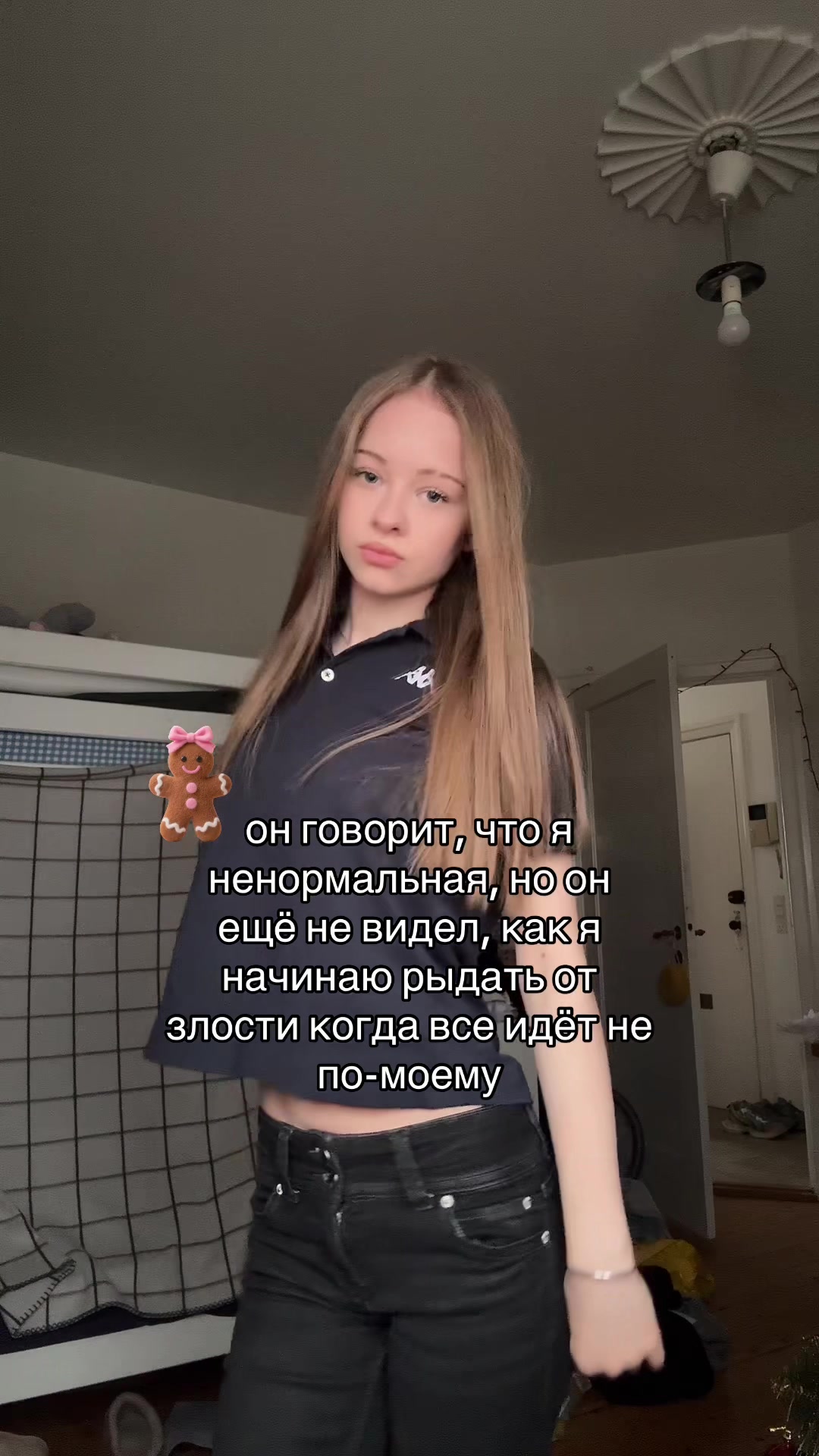 @nm
