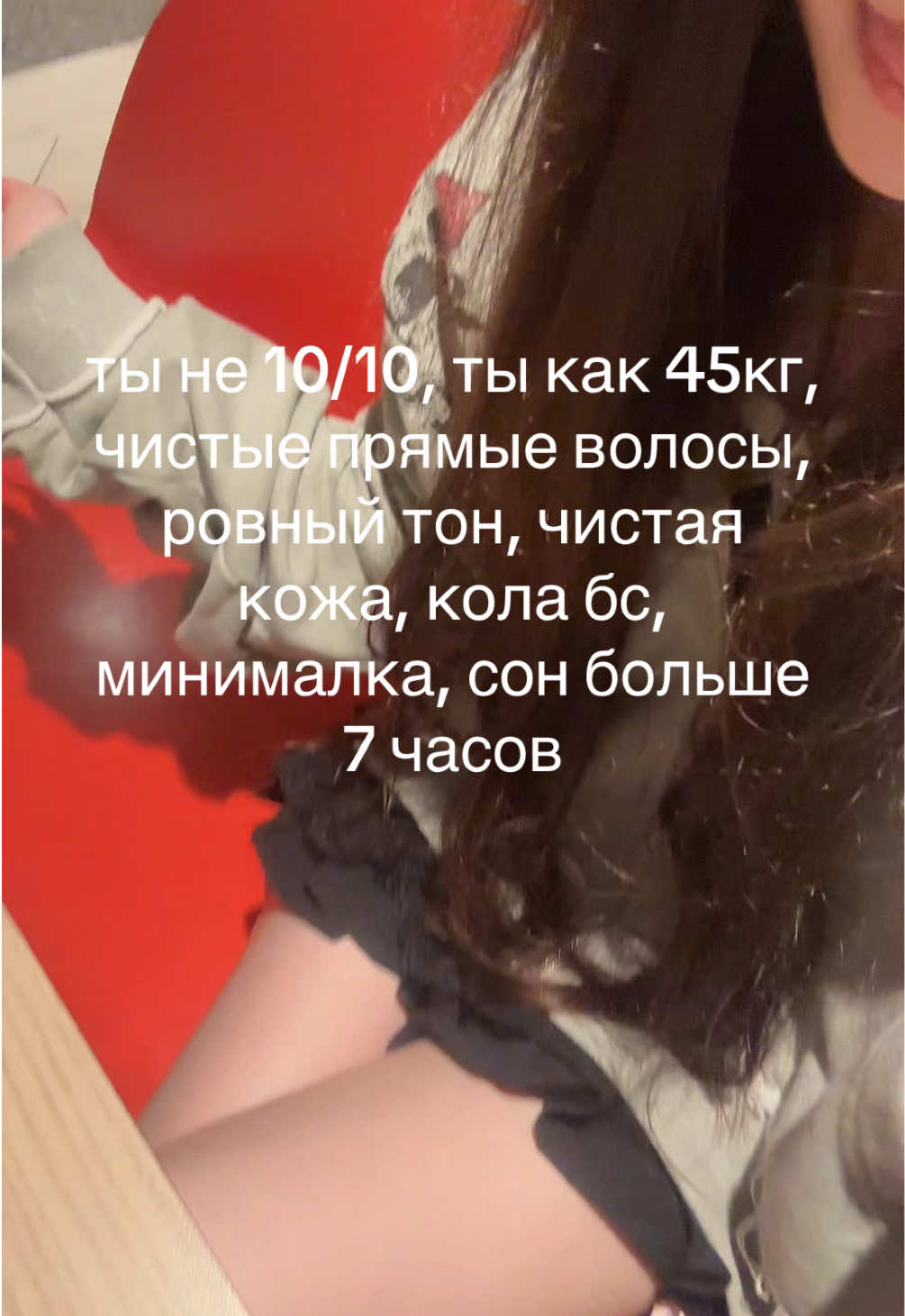 @effistom