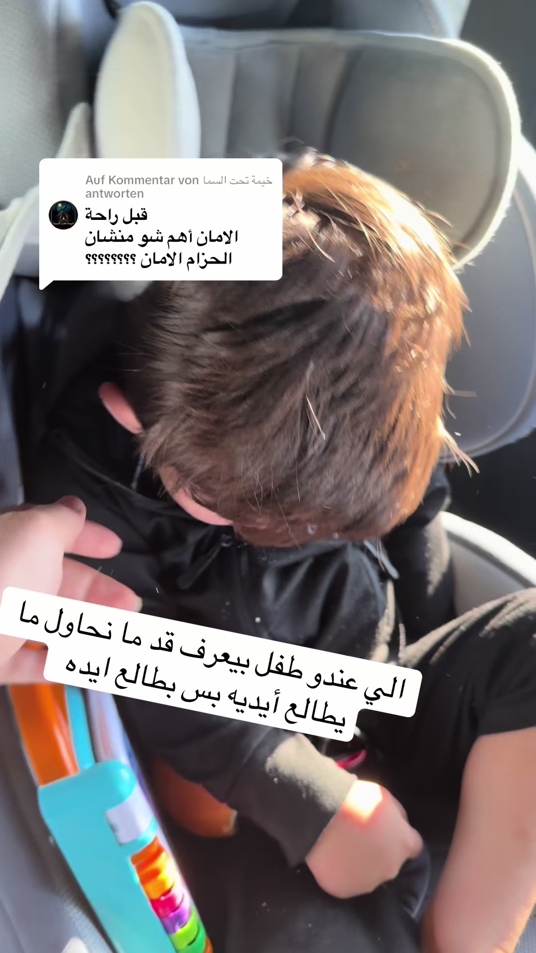 @Jian
