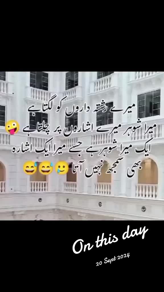 @sara khan
