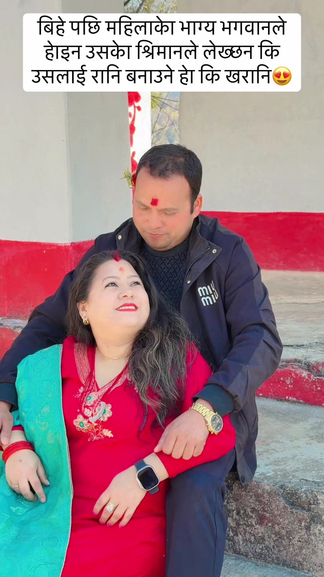 @Durga Rokaya Kc