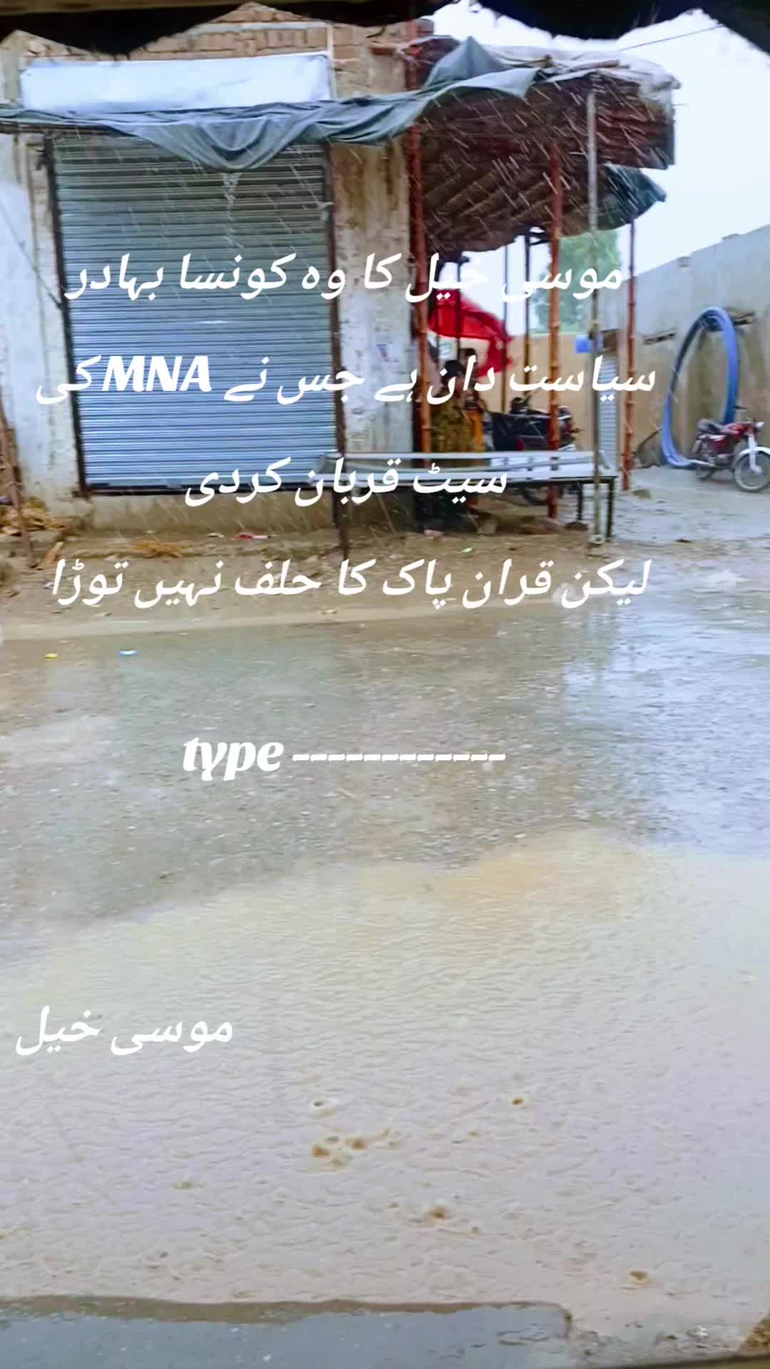 @Jafar khan