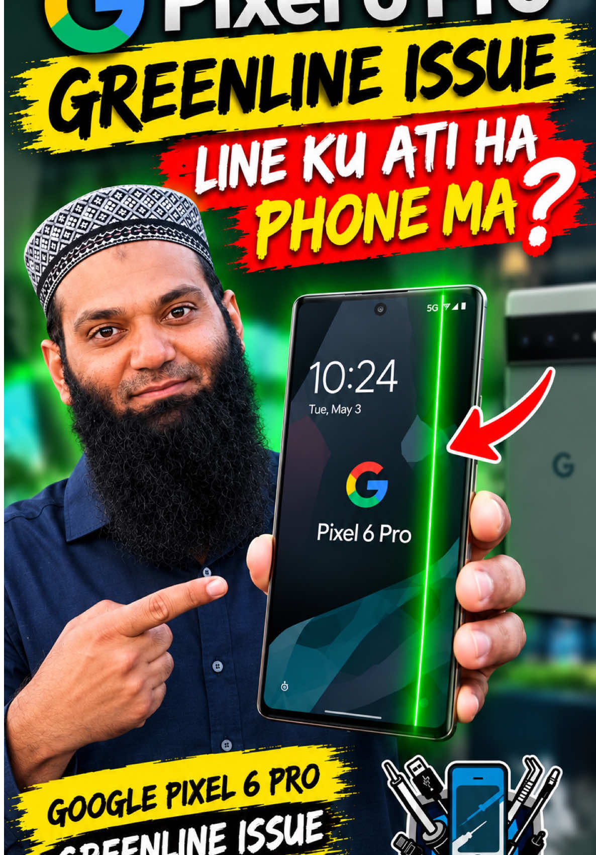 @Jalil Mobile Tech (JMT) 📱