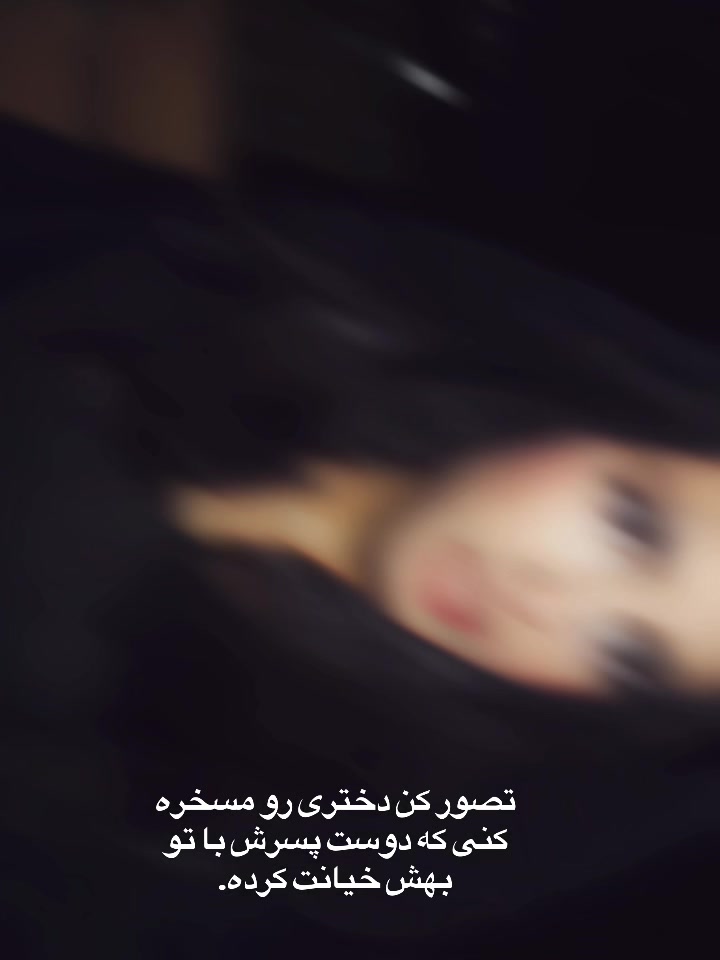 @saharrahmany