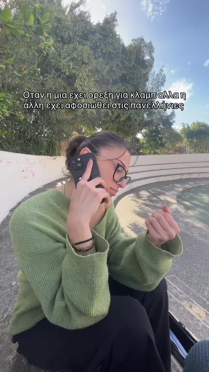 @elapareaaaa