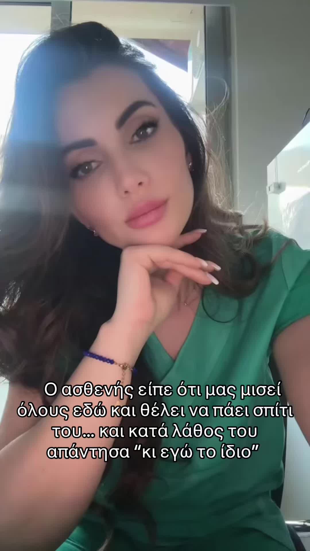 @paudose