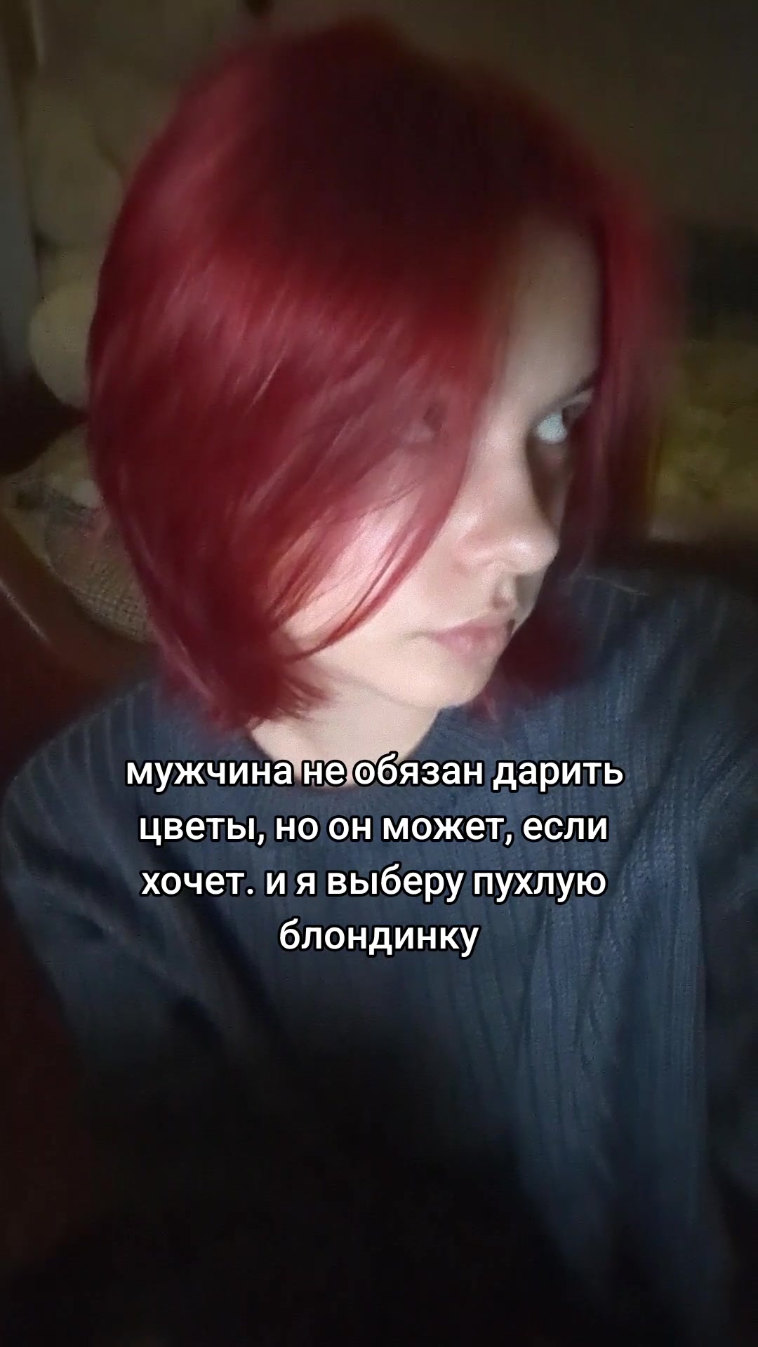 @половина собаки