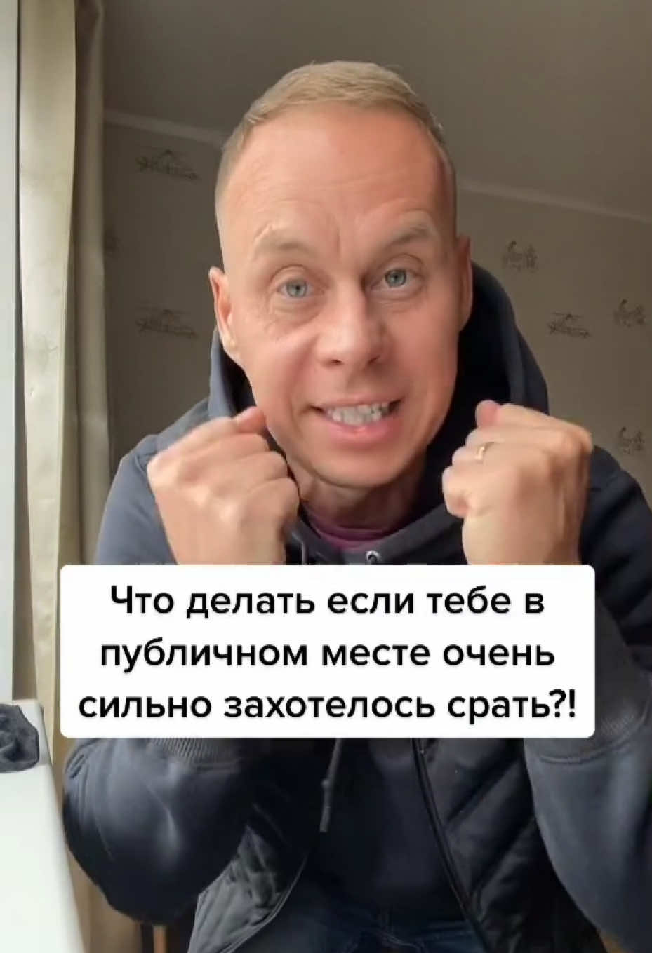@Bobbygrant690🥳