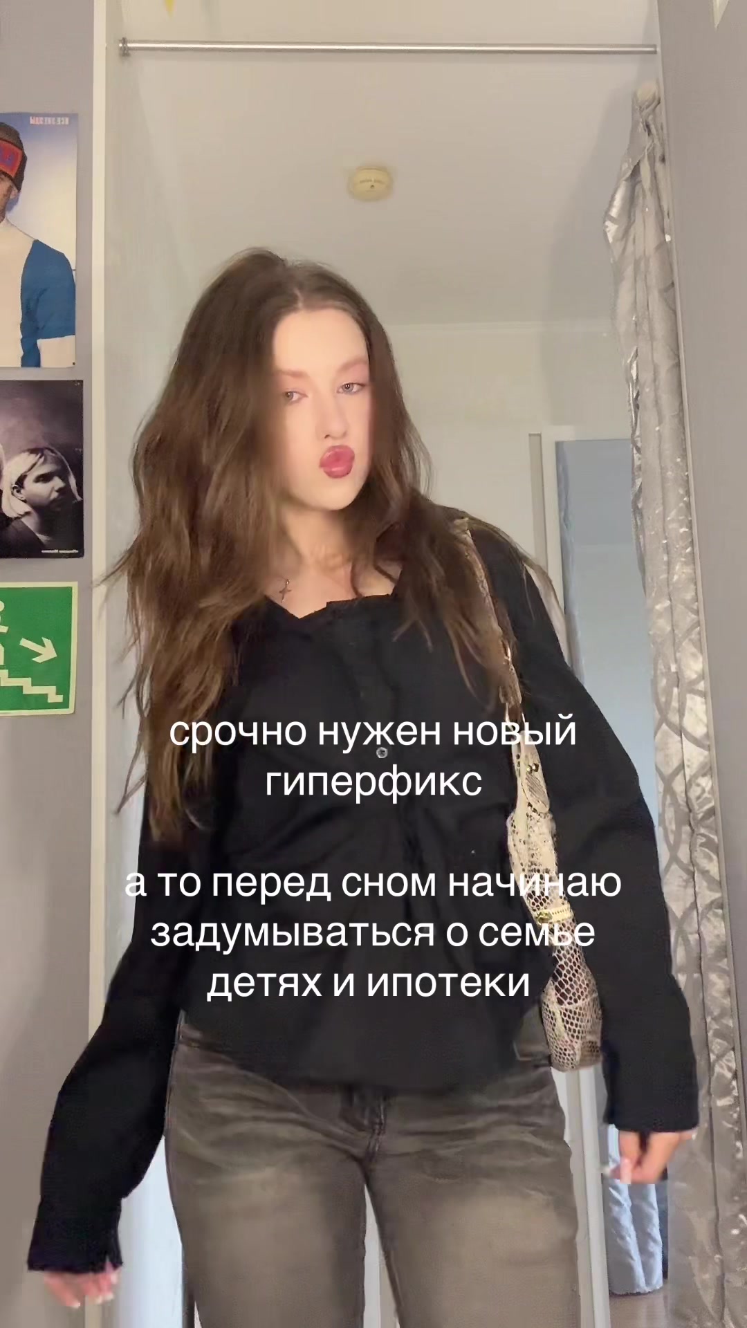 @swrgoq