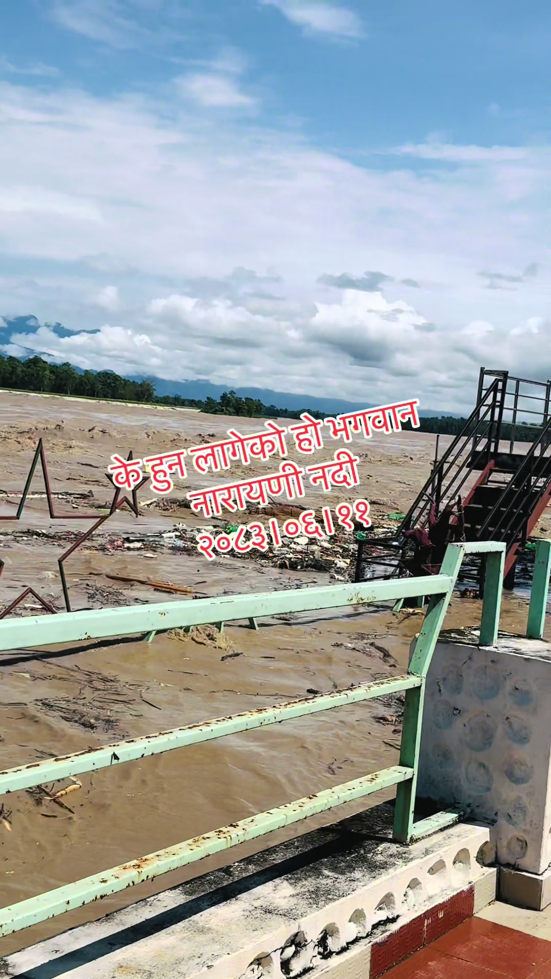 @मॉ प्रेम सशी