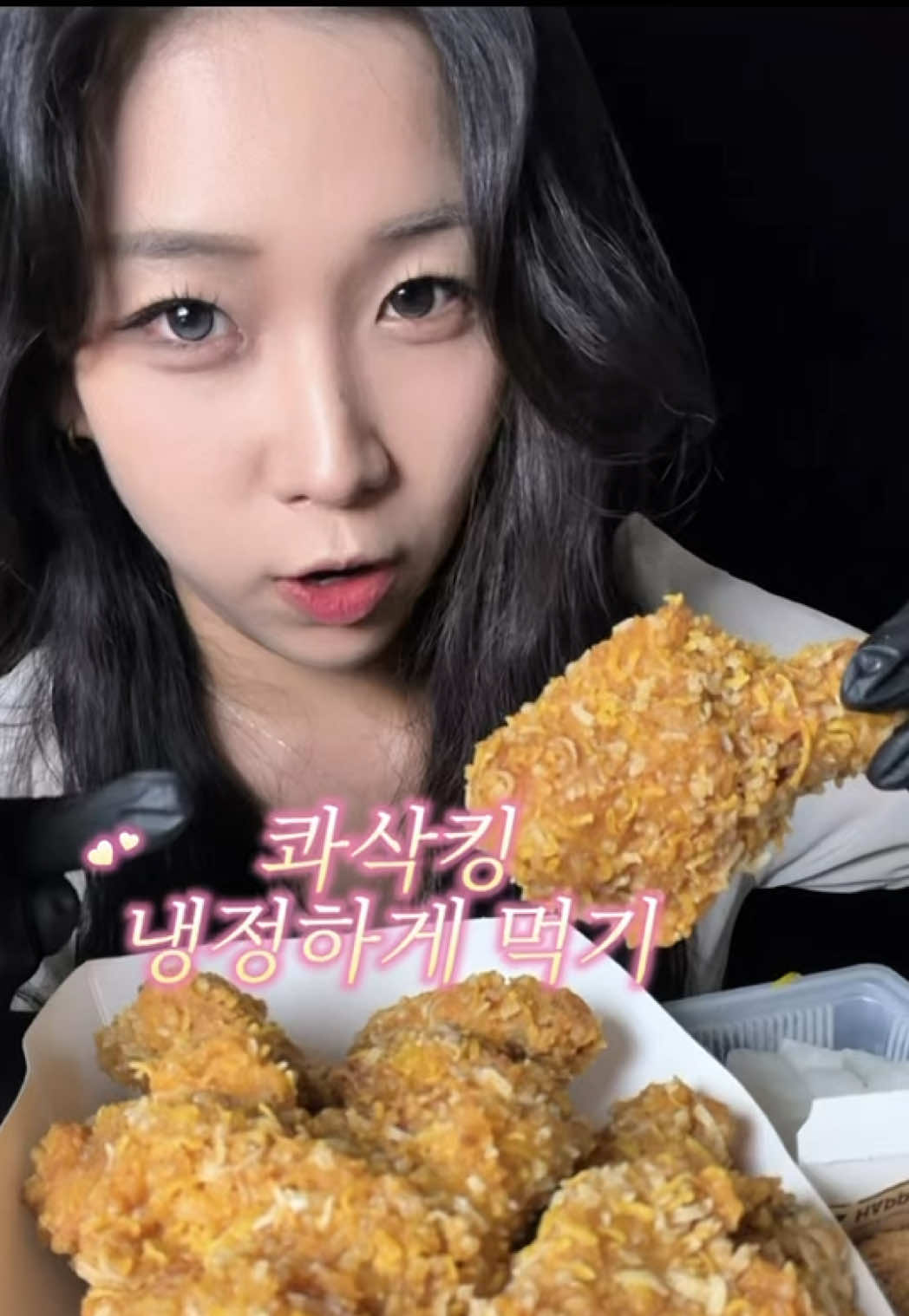 @강구리