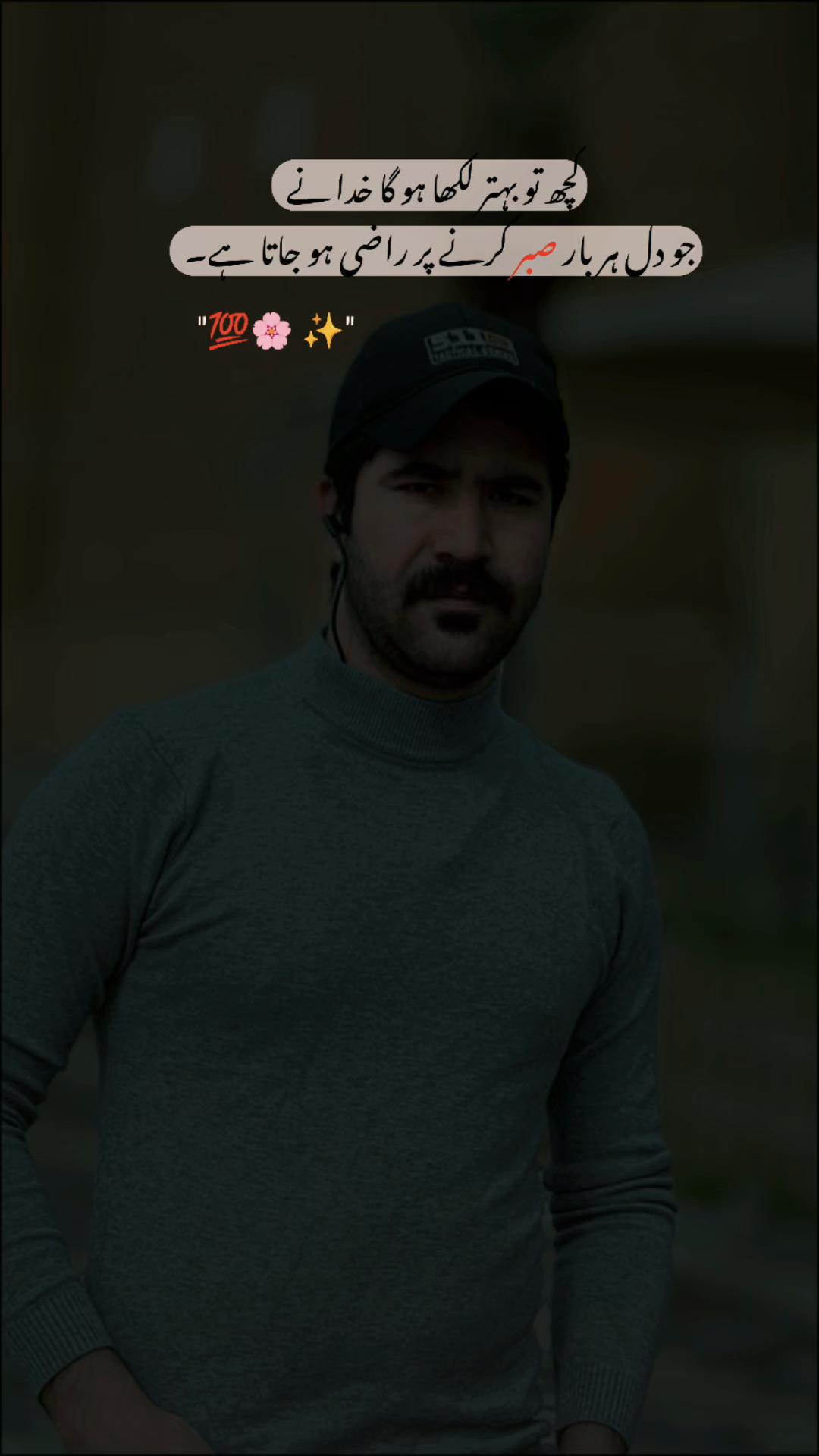 @ﮩ٨ـﮩﮩ٨ـ𝐁ᵃ𝖓ᶢᵃ𝒔𝗵ﮩ٨ـﮩﮩ٨ـ