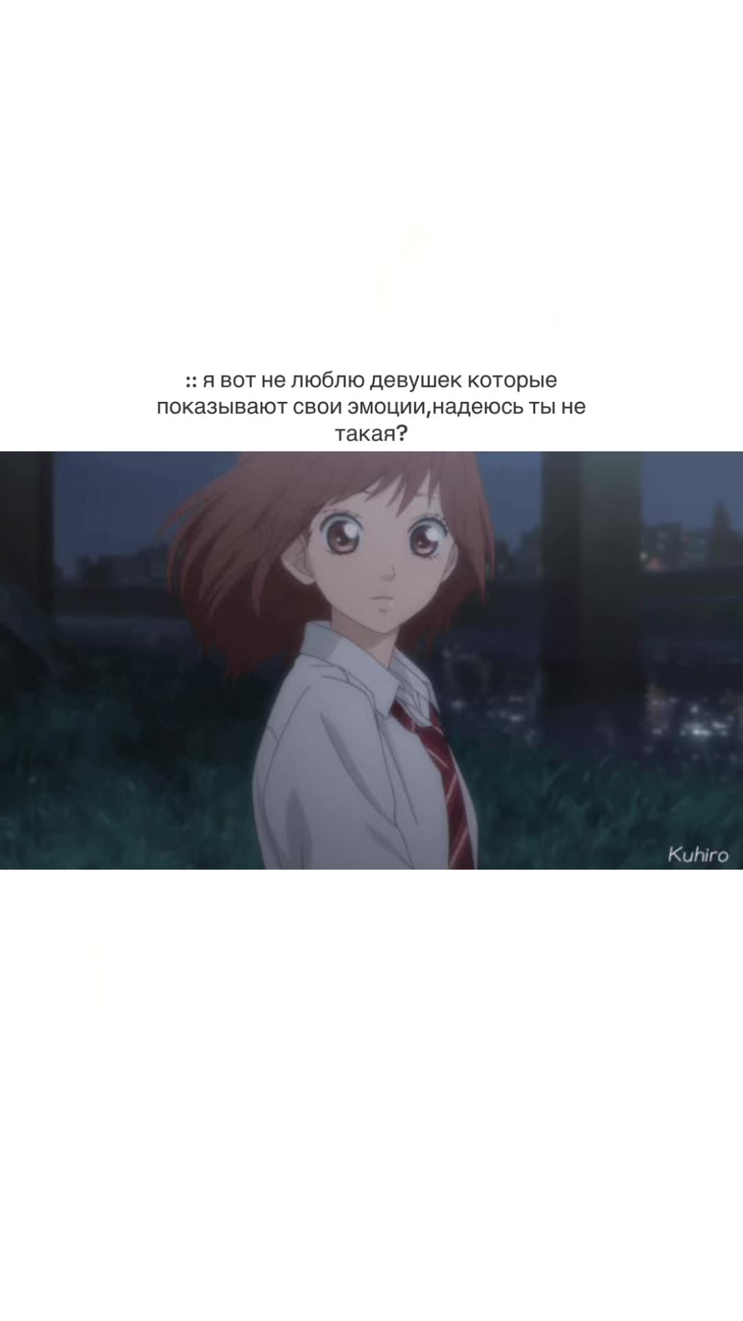 @꒰ 夜の七海 ꒱ ⋆꙳