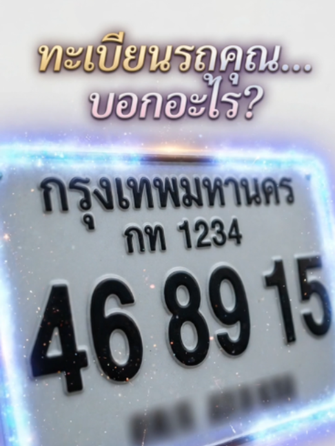 @Khurutheph