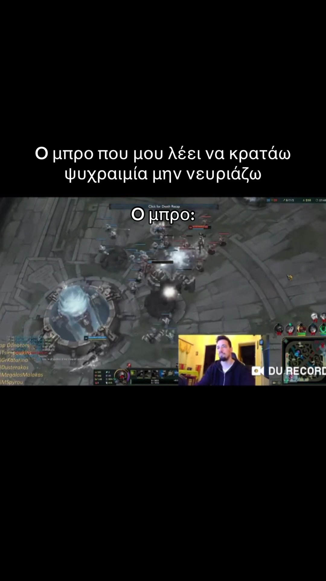@papapap