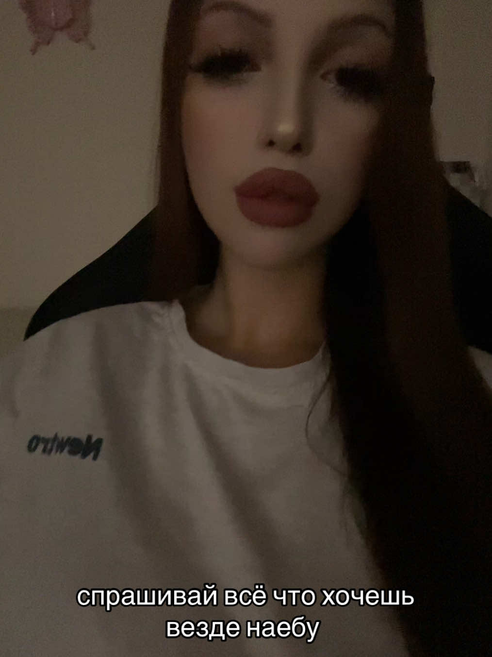 @лерочка