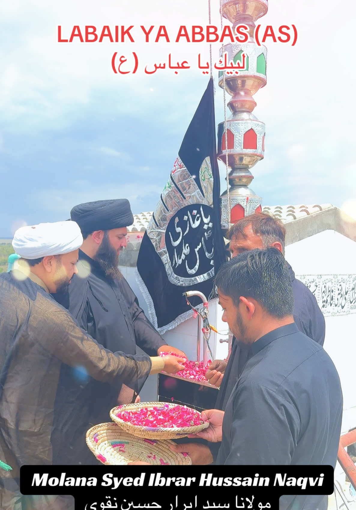 @Molana Syed Ibrar Naqvi