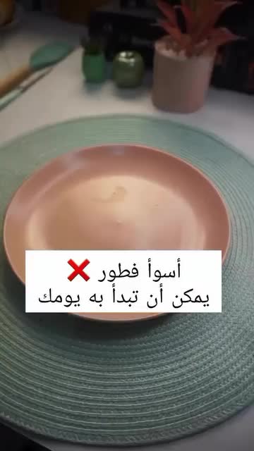 @PharmacistWorld