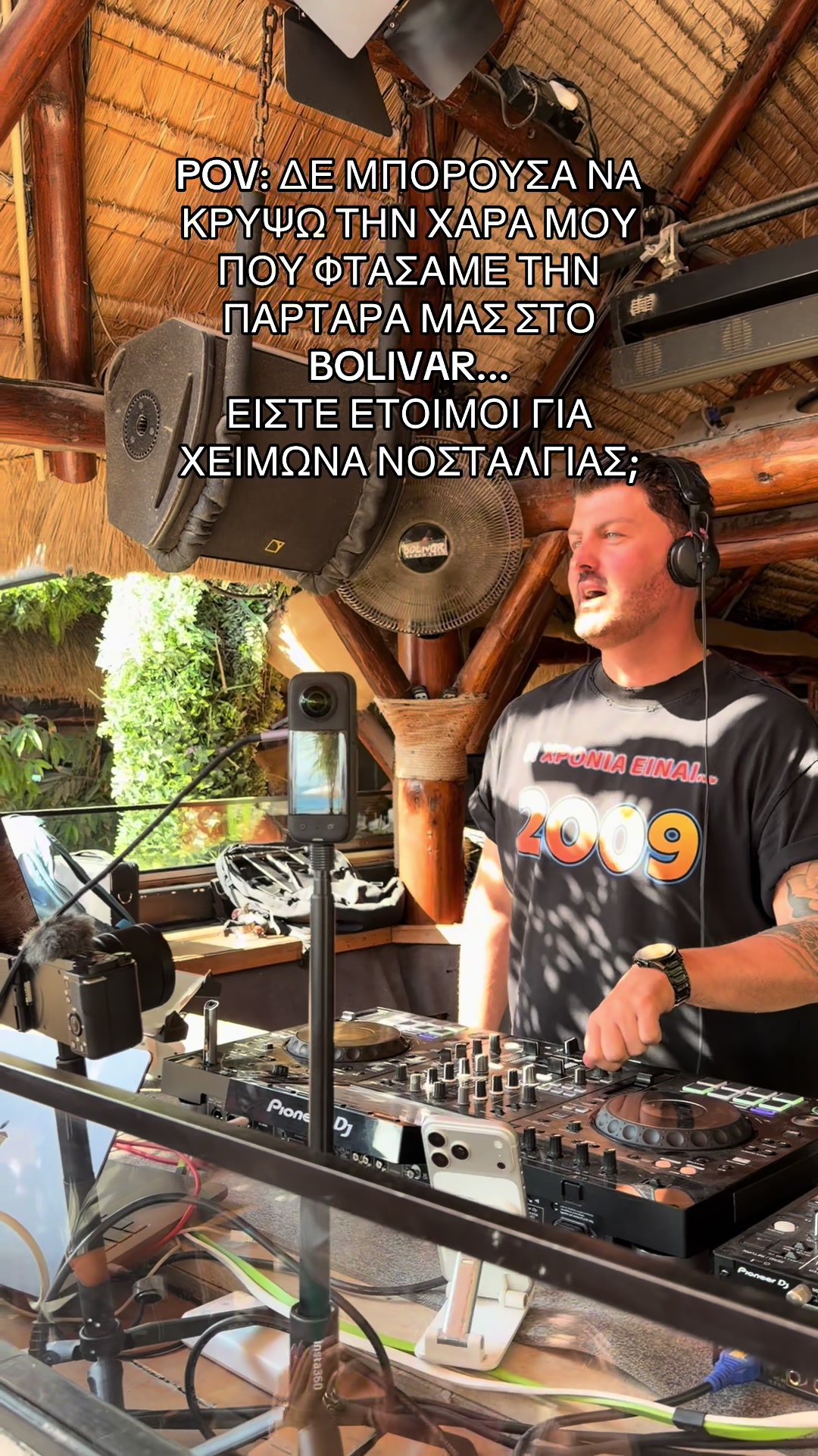 @NOSTALGIC VIBES PROJECT